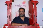 Anand L Rai at The Second Edition Of Colours Khidkiyaan Theatre Festival in _